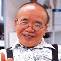 Masao Maruyama