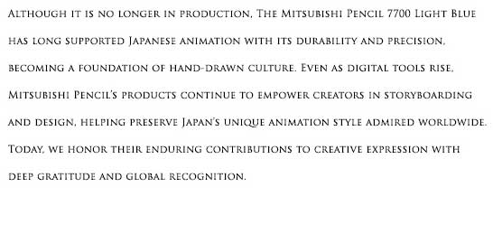 Mitsubishi Pencil